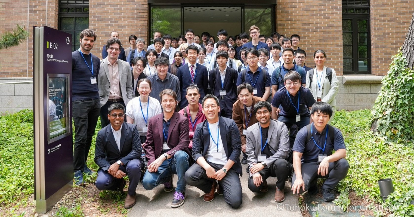 Tohoku University